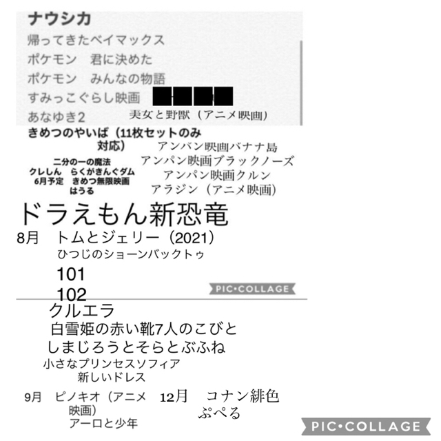 ひぃままさま エンタメ/ホビーの本(絵本/児童書)の商品写真