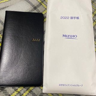 ミズホ(MIZUHO)のみずほ銀行　２０２２年度　手帳(手帳)