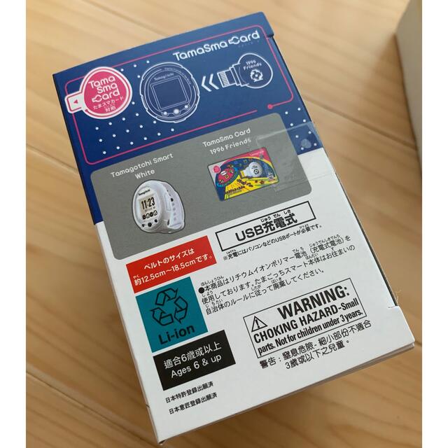 たまごっち Tamagotchi Smart 25th アニバーサリーセット | eBay
