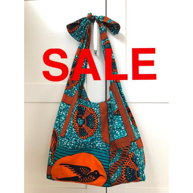 最大47%OFFクーポン アフリカ布 大きめ あずまショルダーバッグ #867《オーダーも承ります》 アフリカ布 大きめ★あずまショルダーバッグ #867《オーダーも承ります》