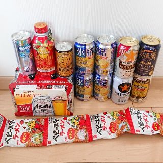 お酒セット(その他)