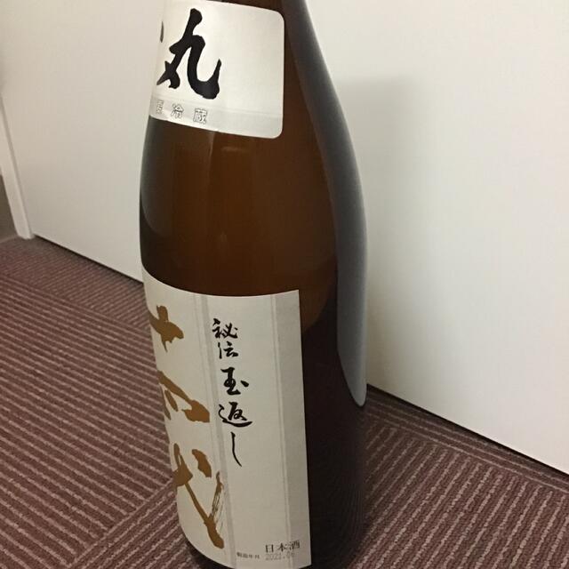 十四代本丸1800ml21年6月