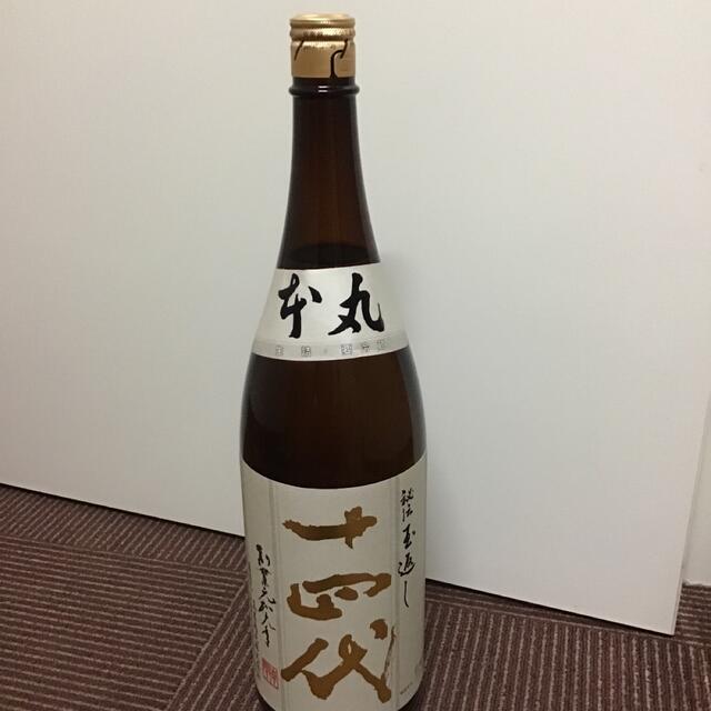 十四代本丸1800ml21年6月