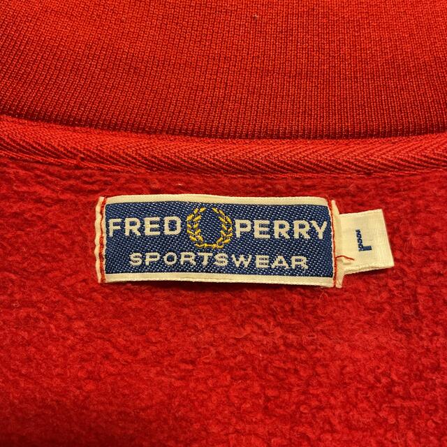 FRED PERRY(フレッドペリー)の【激レア】フレッドペリー　トラックジャケット　ポルトガル製　ヒットユニオン　肉厚 メンズのトップス(ジャージ)の商品写真