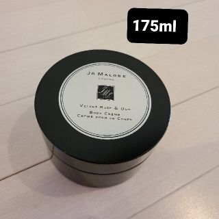 ジョーマローン(Jo Malone)のジョーマローン　ヴェルベットローズ&ウード　ボディクレーム 175ml(ボディクリーム)