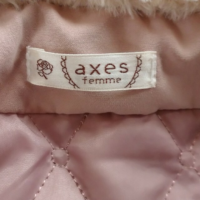 axes femme(アクシーズファム)のAriel様専用　アクシーズファムコート　 レディースのジャケット/アウター(ロングコート)の商品写真