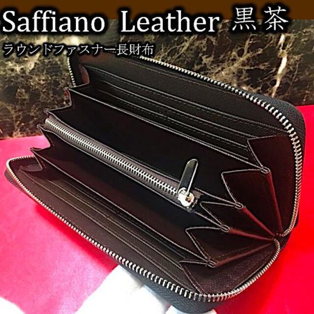 長財布 ラウンドファスナー メンズ レディース カードケース 小銭入れ
