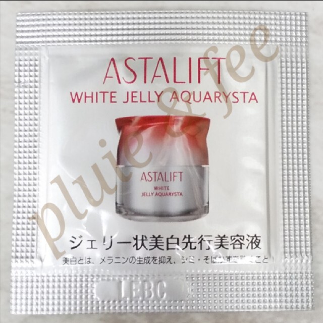 ASTALIFT(アスタリフト)のアスタリフト ホワイトジェリー 40枚パック アクアリスタ 美容液 コスメ/美容のスキンケア/基礎化粧品(美容液)の商品写真