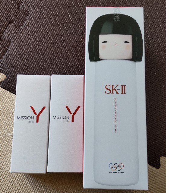 SK-II(エスケーツー)の専用　SK-II フェイシャルトリートメントエッセンス230ml 黒　　 コスメ/美容のスキンケア/基礎化粧品(化粧水/ローション)の商品写真