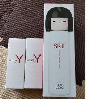 エスケーツー(SK-II)の専用　SK-II フェイシャルトリートメントエッセンス230ml 黒　　(化粧水/ローション)