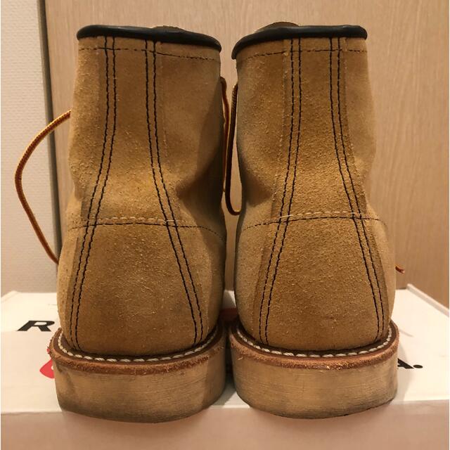 RED WING 8173 US8 E 犬タグ 2