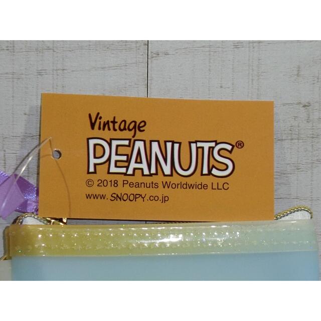 PEANUTS(ピーナッツ)の【売りつくし定価1200→300円】スヌーピー コインケース メンズのファッション小物(コインケース/小銭入れ)の商品写真