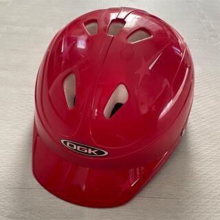 OGK - キッズ　子供　幼児　自転車用　ヘルメット OGK レッド　赤