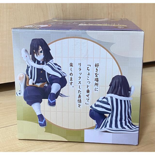 鬼滅の刃　プレミアムちょこのせフィギュア　伊黒小芭内 エンタメ/ホビーのフィギュア(アニメ/ゲーム)の商品写真