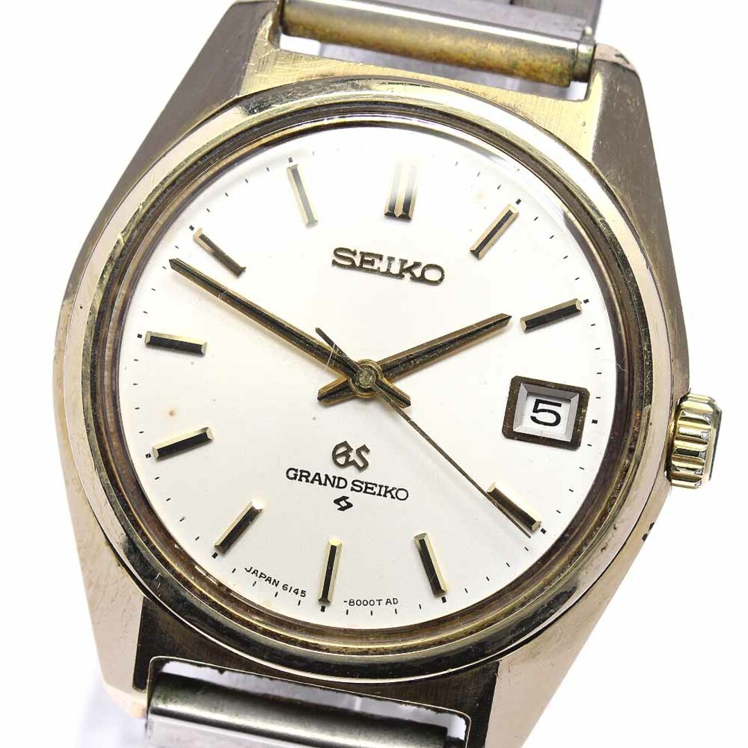 再再販！ SEIKO - 【SEIKO】セイコー グランドセイコー ハイビート デイト  6145-8000 自動巻き メンズ 腕時計(アナログ)