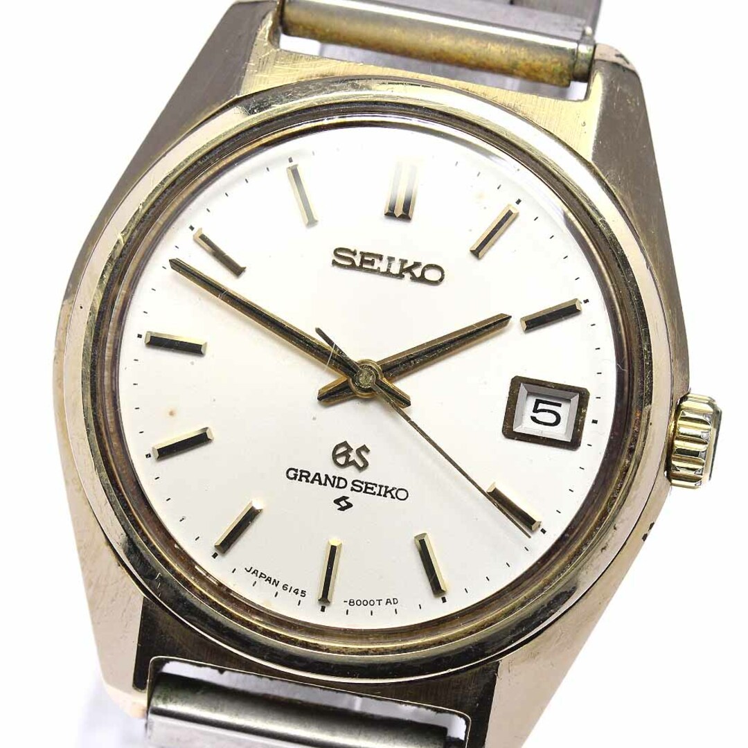 大特価放出！ デイト ハイビート グランドセイコー 【SEIKO】セイコー