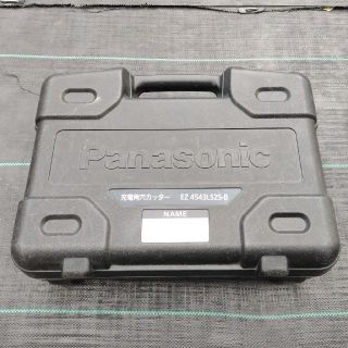 パナソニック(Panasonic)のボードカッター(工具/メンテナンス)