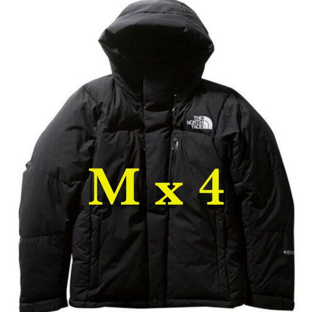 ヴィンテージ品】THE NORTH FACE ノースフェイス バルトロ ダウン-