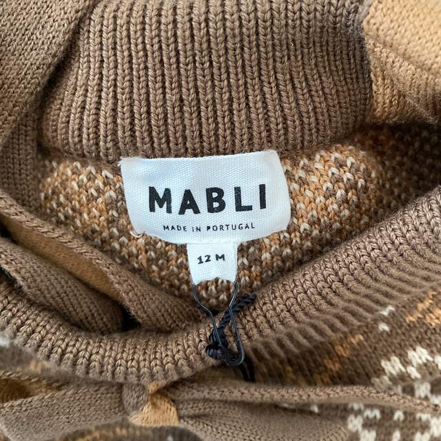 マブリ mabli レギンス stripe 12m - パンツ