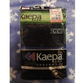 ケイパ(Kaepa)の新品未使用男児kaepaボクサーパンツ2枚組サイズ150(下着)