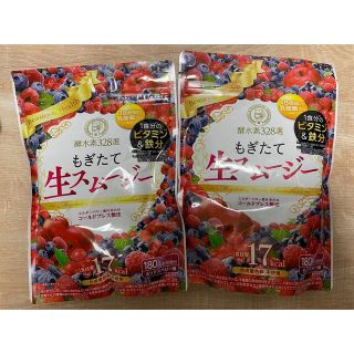 １日までそあらたん専用酵水素328選 もぎたて生スムージー 180g 約30日分