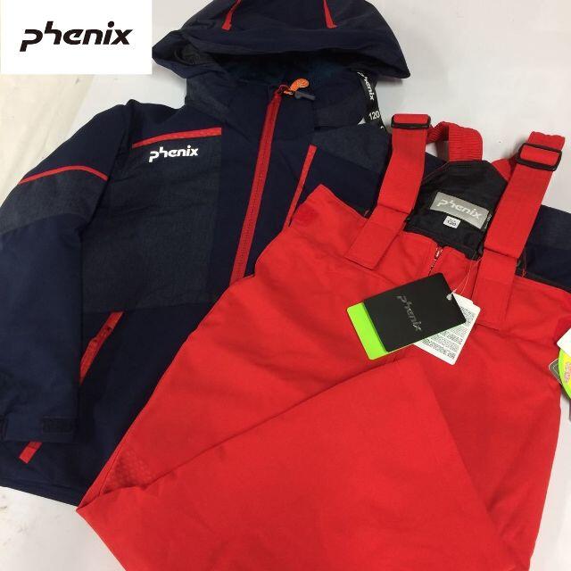 定価¥19800 PHENIX スキーウェア キッズ 105～125 120 キッズ/ベビー/マタニティのキッズ服男の子用(90cm~)(ジャケット/上着)の商品写真