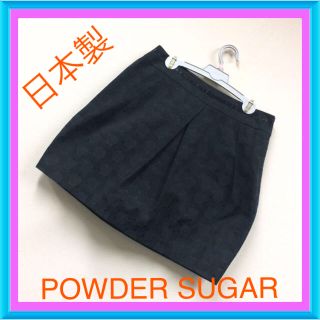 パウダーシュガー(POWDER SUGAR)の黒♡おしゃれなスカート(ミニスカート)