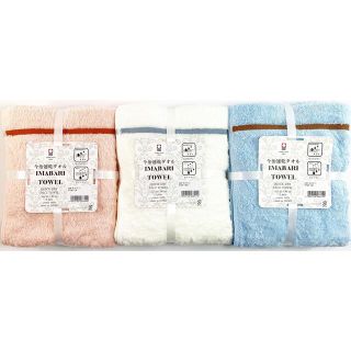 イマバリタオル(今治タオル)のIMABARI TOWEL 今治速乾タオル3色セット(タオル/バス用品)