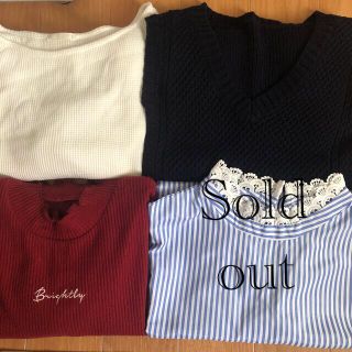 イング(INGNI)のトップス✩3点セット✩(Tシャツ(長袖/七分))