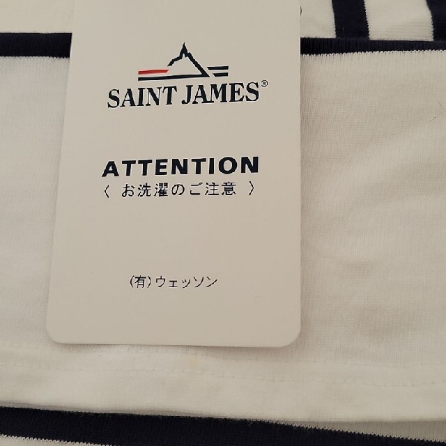 SAINT JAMES(セントジェームス)のIENA【SAINT JAMES/NAVAL】 6 レディースのトップス(カットソー(長袖/七分))の商品写真