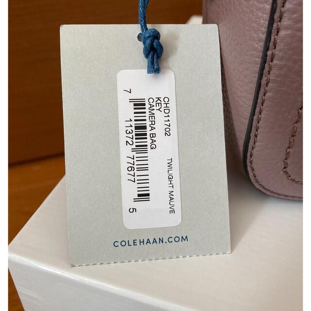 Cole Haan(コールハーン)のCOLE HAANコールハーン　レザークロスパック　ショルダー レディースのバッグ(ショルダーバッグ)の商品写真