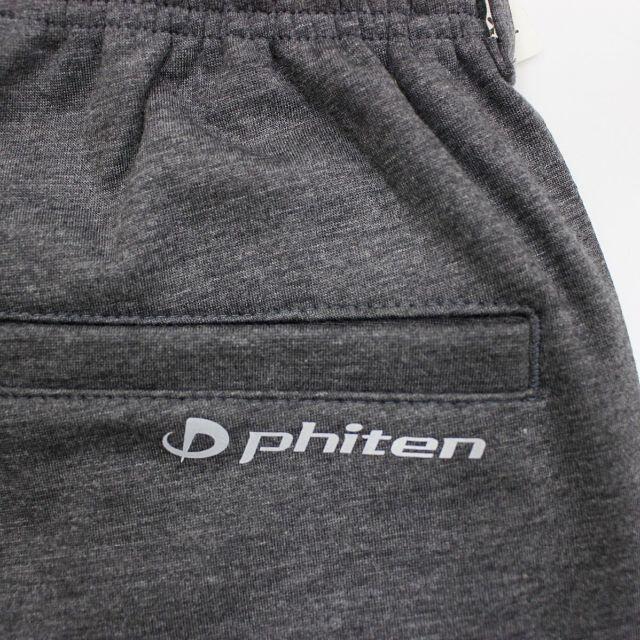 (新品)Phiten　ロングパンツ  メンズのパンツ(その他)の商品写真