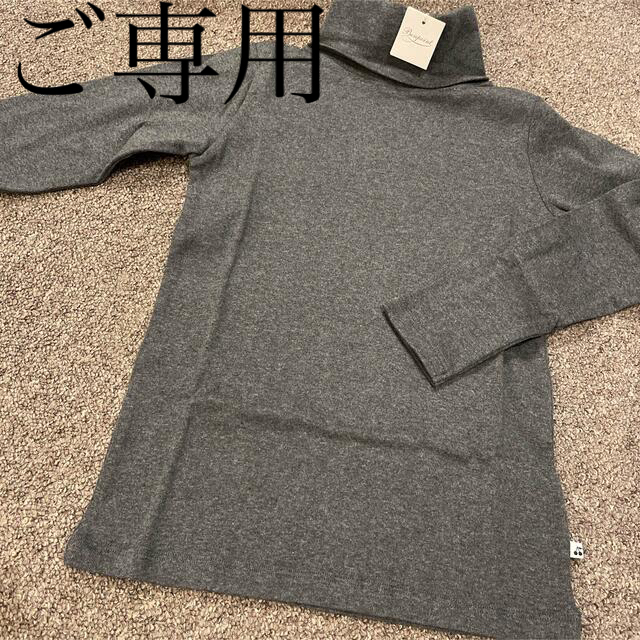 Bonpoint(ボンポワン)の【Anne様 ご専用】 キッズ/ベビー/マタニティのキッズ服女の子用(90cm~)(Tシャツ/カットソー)の商品写真