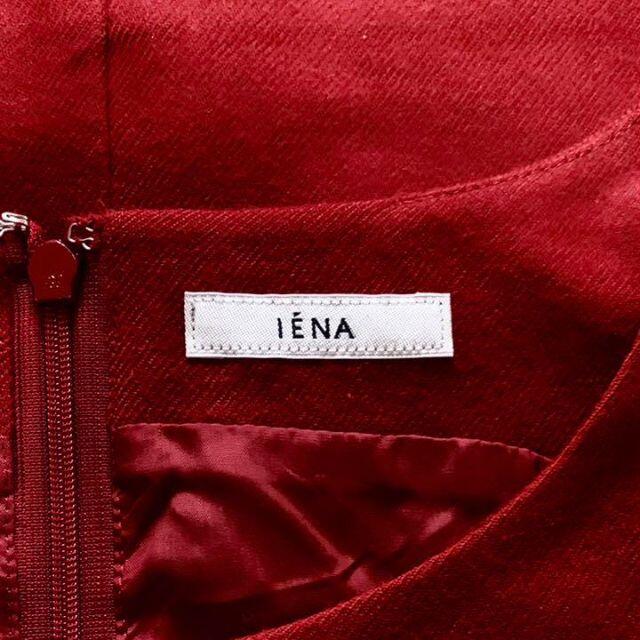 IENA(イエナ)のIENA ウール ワンピース フリーサイズ レッド ノースリーブ イエナ レディースのワンピース(ロングワンピース/マキシワンピース)の商品写真