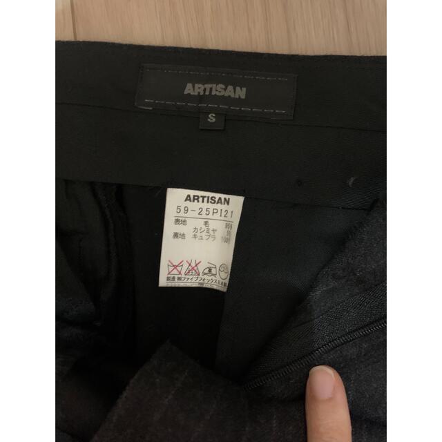 アルティザン　ARTISAN スラックス　ストライプ　パンツ