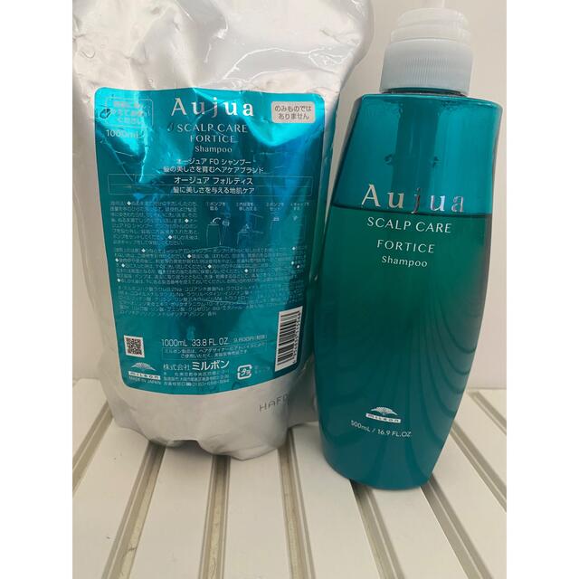 ファッションなデザインヘアケアAujua フォルティス シャンプー 詰め替え用ボトルセット - bilisko.com.br