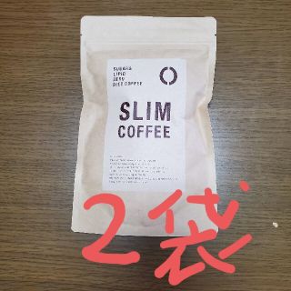 スリムコーヒー2袋セット(ダイエット食品)