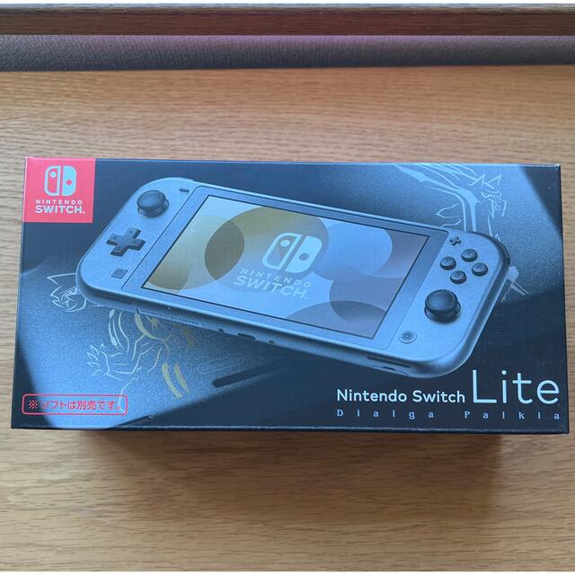 直売卸値 Nintendo Switch Lite ディアルガ・パルキア 新品 送料無料