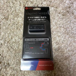 エレコム(ELECOM)のGAMING MIXER (その他)