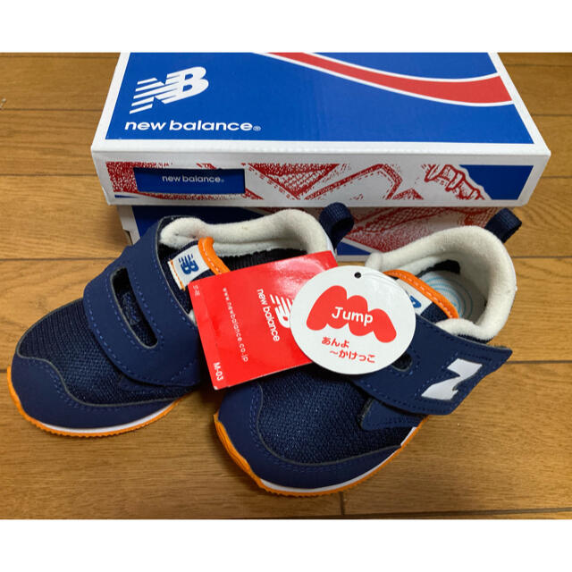 New Balance(ニューバランス)のニューバランスFS620キッズシューズ キッズ/ベビー/マタニティのキッズ靴/シューズ(15cm~)(スニーカー)の商品写真