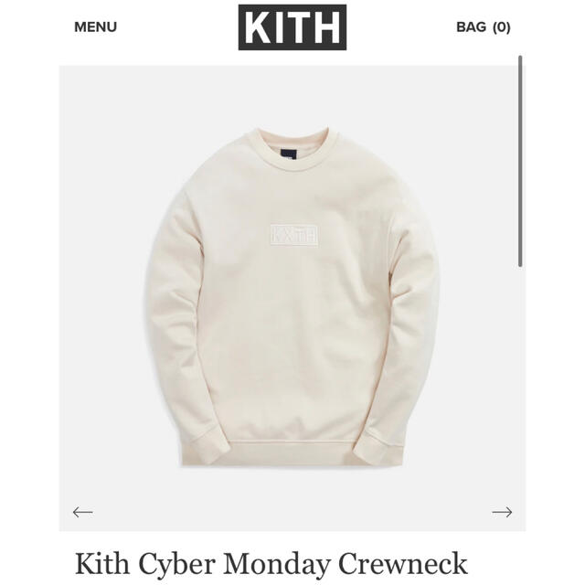 Kith Cyber Monday Crewneck - Daytona 【ご予約品】 www.gold-and