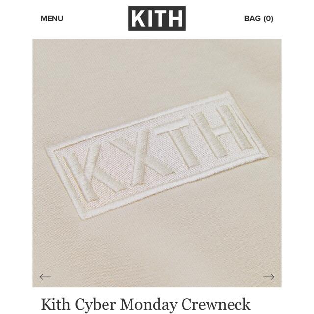Kith Cyber Monday Crewneck - Daytona