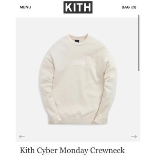 Kith Cyber Monday Crewneck - Daytona