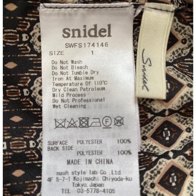 SNIDEL(スナイデル)のsnidel リバーシブルラップスカート レディースのスカート(ひざ丈スカート)の商品写真