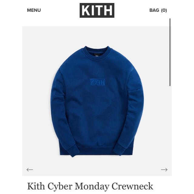 Kith Cyber Monday Crewneck - Cyanotype 公式 www.gold-and-wood.com