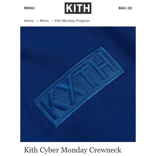 Kith Cyber Monday Crewneck - Cyanotype