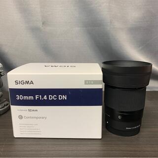 シグマ(SIGMA)の極美品 SIGMA 30F1.4 DC DN/SE Eマウント用 キズ汚れ無し(レンズ(単焦点))