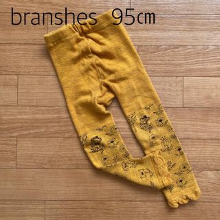 ブランシェス(Branshes)のブランシェス  レギンスタイツ　スパッツ　95㎝(パンツ/スパッツ)