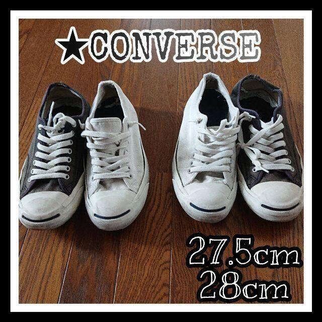 CONVERSE(コンバース)のコンバース　CONVERSE 黒　28ｃｍ メンズの靴/シューズ(スニーカー)の商品写真