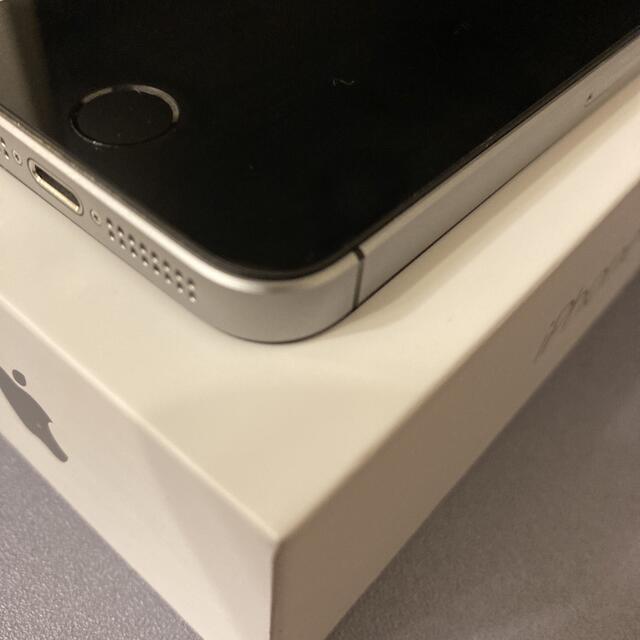 iPhone - 【超美品】iPhone SE 32GB 第一世代 SILVER SIMフリーの通販